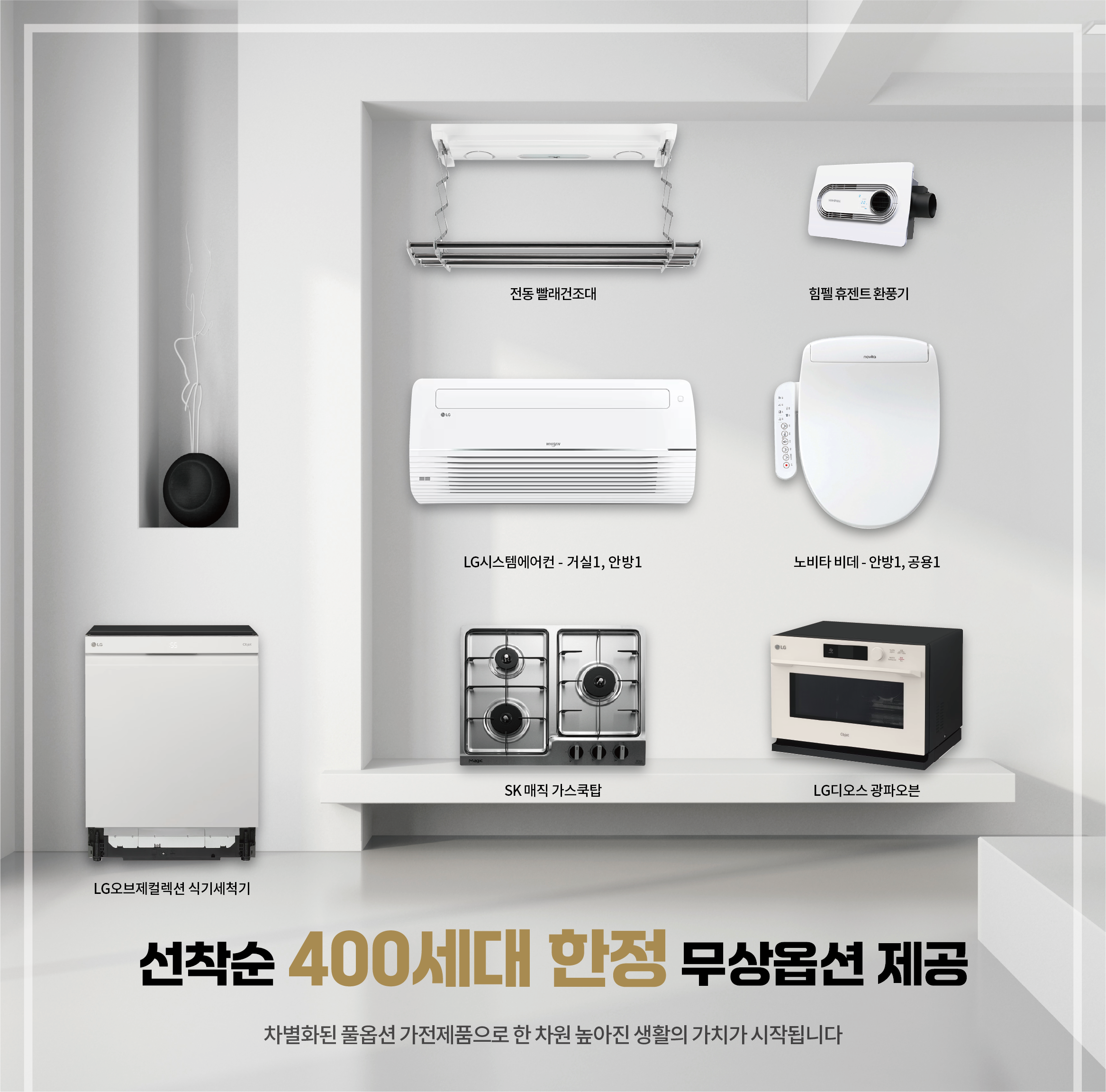 팝업이미지1
